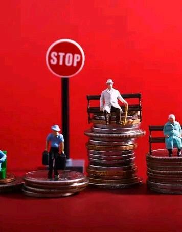 今年退休养老金还涨不涨了？现在这个问题，好多人都在疑惑。往年5月份到7月份都开