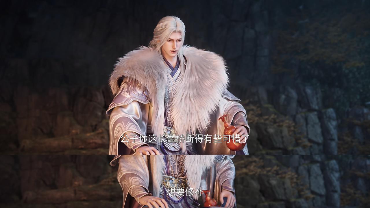 在《剑来2》动画第18集中，文泽建议陈平安“不如就重铸一座长生桥”，陈平安还就真