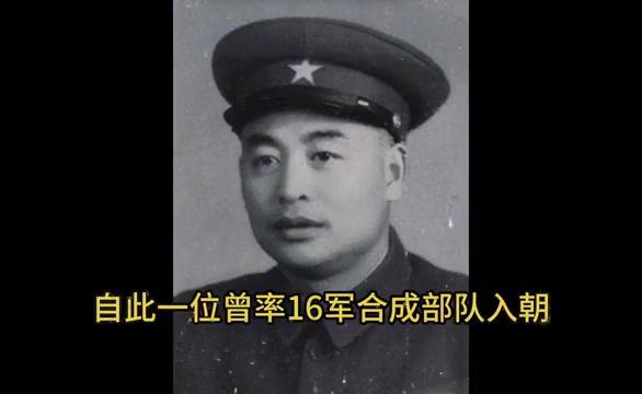 尹先炳回国遭拒，罗荣桓力荐：谁敢说自己无过错？