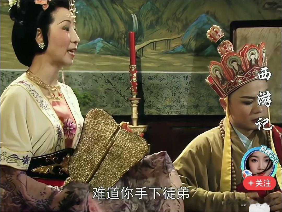 黎山老母又名九天玄女，是上古大神，在女娲部落任风师，主管祭祀和兵事，本名风后，比