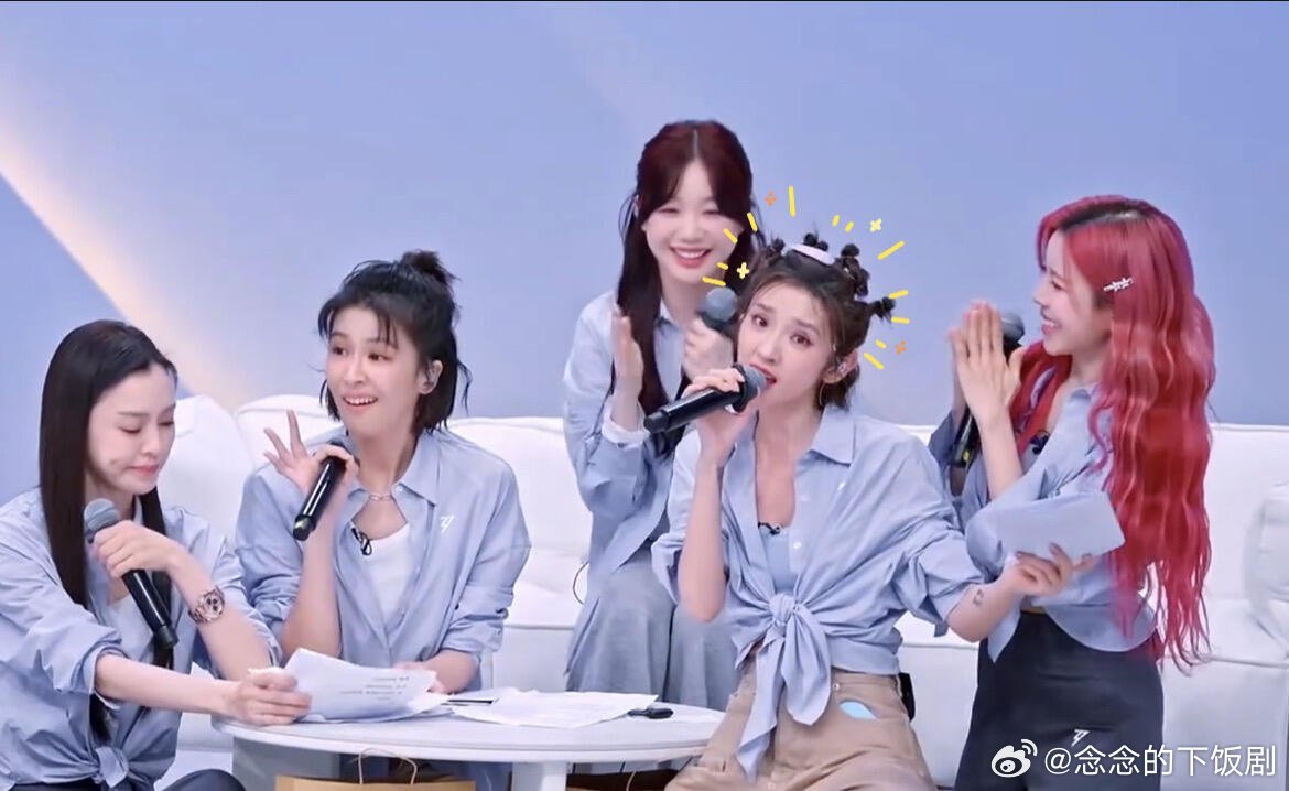 乘风破浪的姐姐糖糖疑似头烫一半被拉出来小考哈哈哈哈唐艺昕‖乘风破浪的姐姐‖