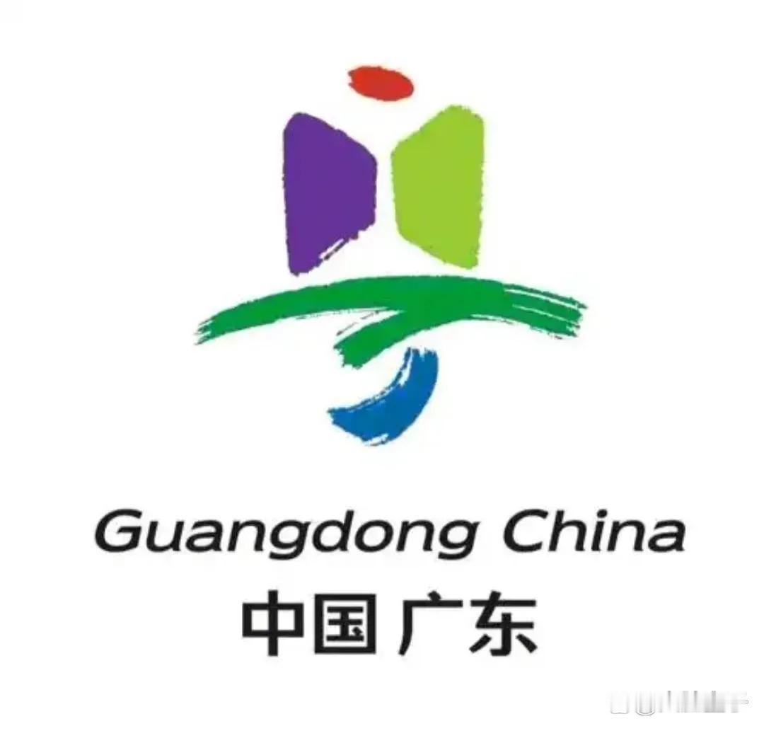 广东省域最好的十所“三非大学”一、深圳大学（深圳市）二、广东工业大学（广州市