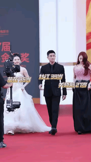 关晓彤胖起来看着比生过三个娃的苗苗年纪还大，怎么她一胖就姨味儿那么重？关键是为什