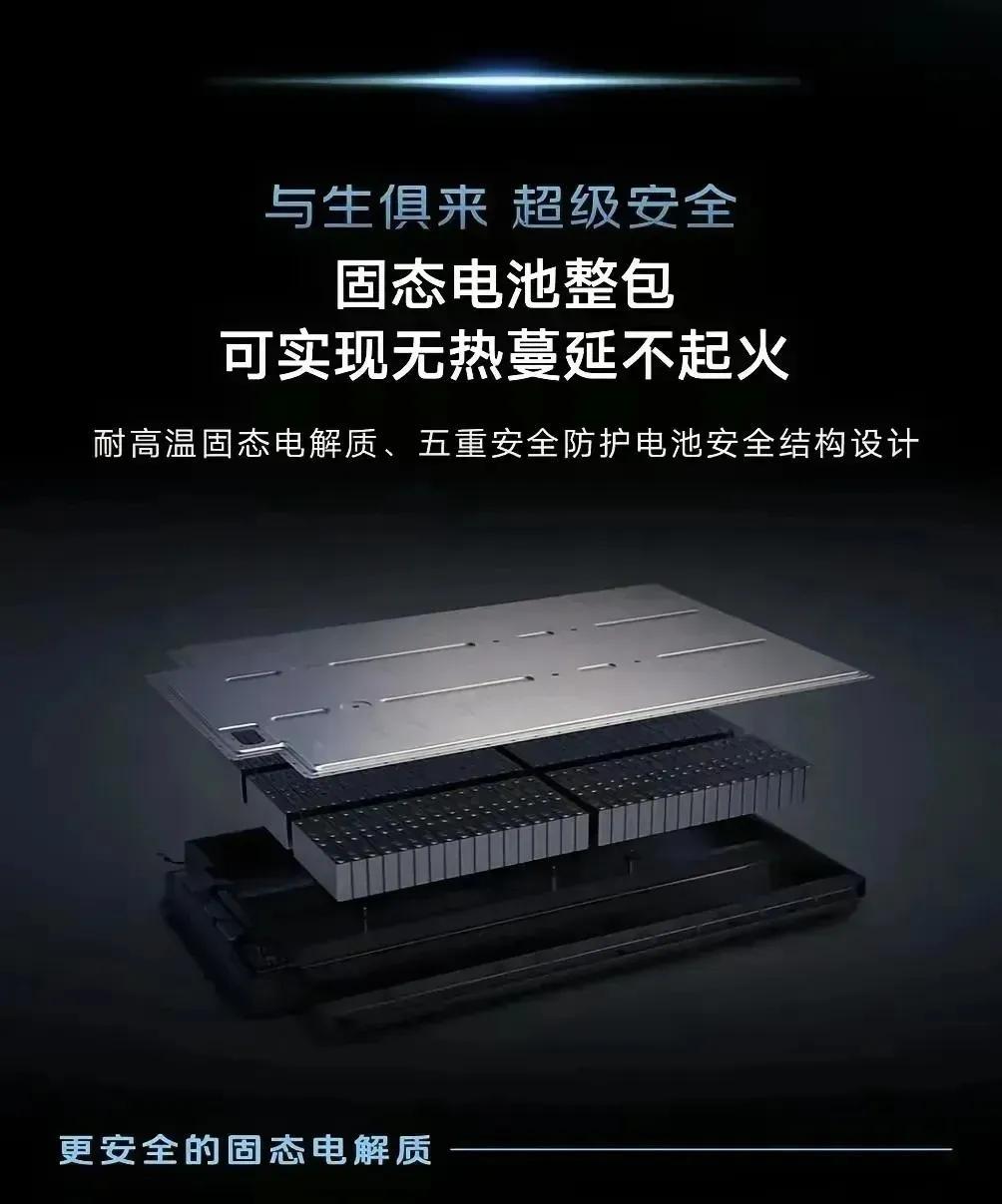 集体泪目！比亚迪这回不仅让欧美所有车企破防，所有的燃油车企都再无翻身之地！最近消