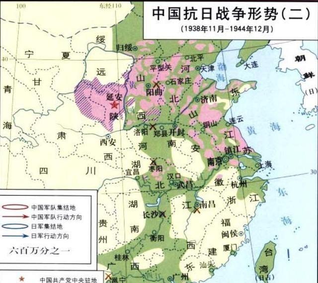太平洋战争爆发前后，中国的抗战形势已经到了最严峻的时候，国民政府被日军赶出其原有
