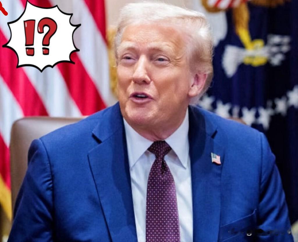 因为一通电话没聊爽，关税直接从30%飙到39%。这事儿听着像段子，结果是真