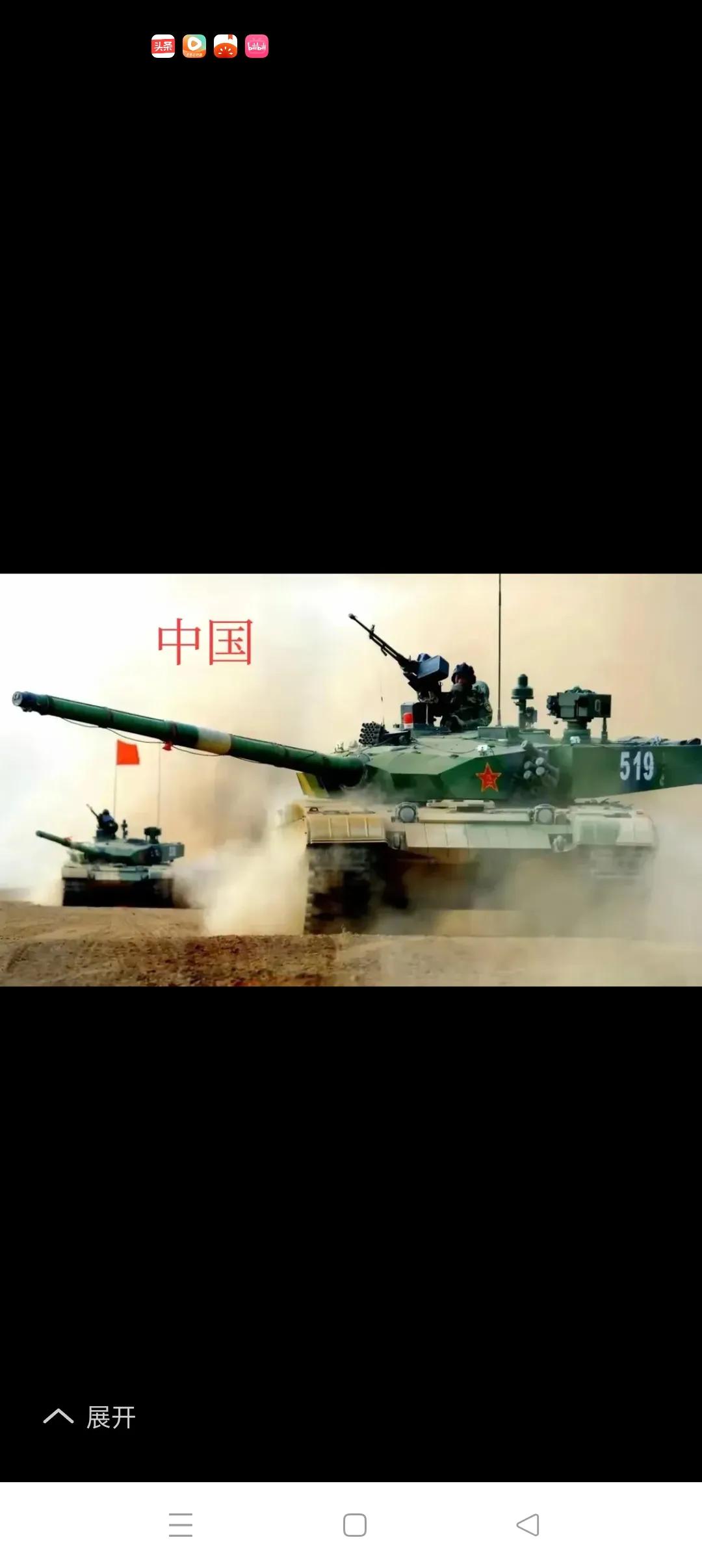 各国主战坦克群雄争霸图主战坦克被称为陆战之王，尽管迈些年来，