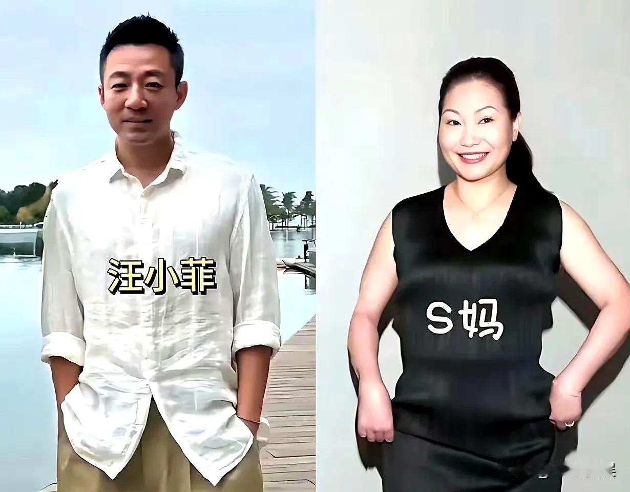 我怀疑S妈和汪小菲是装仇人，故意在网上撕，然后两家可以流量变现。大家发现了没