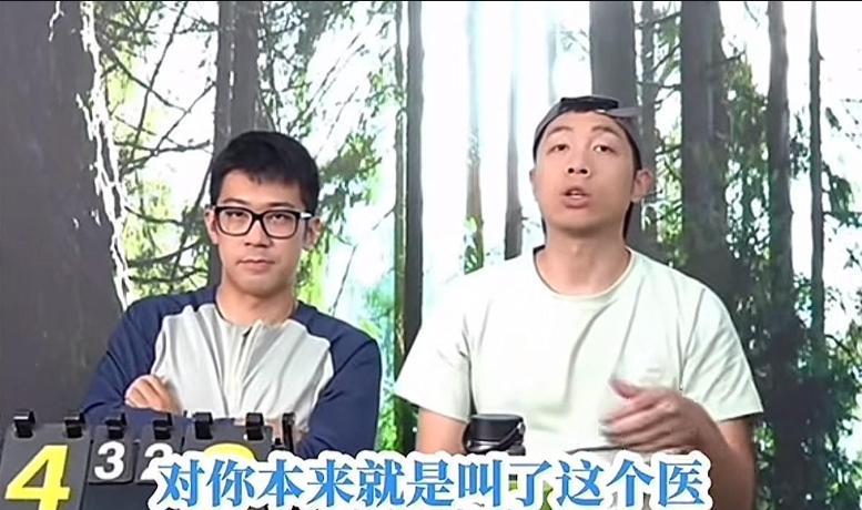 .许昕还是太全面了！一句话把张本智和叫医疗暂停的小心思戳穿！许昕说“你本来就