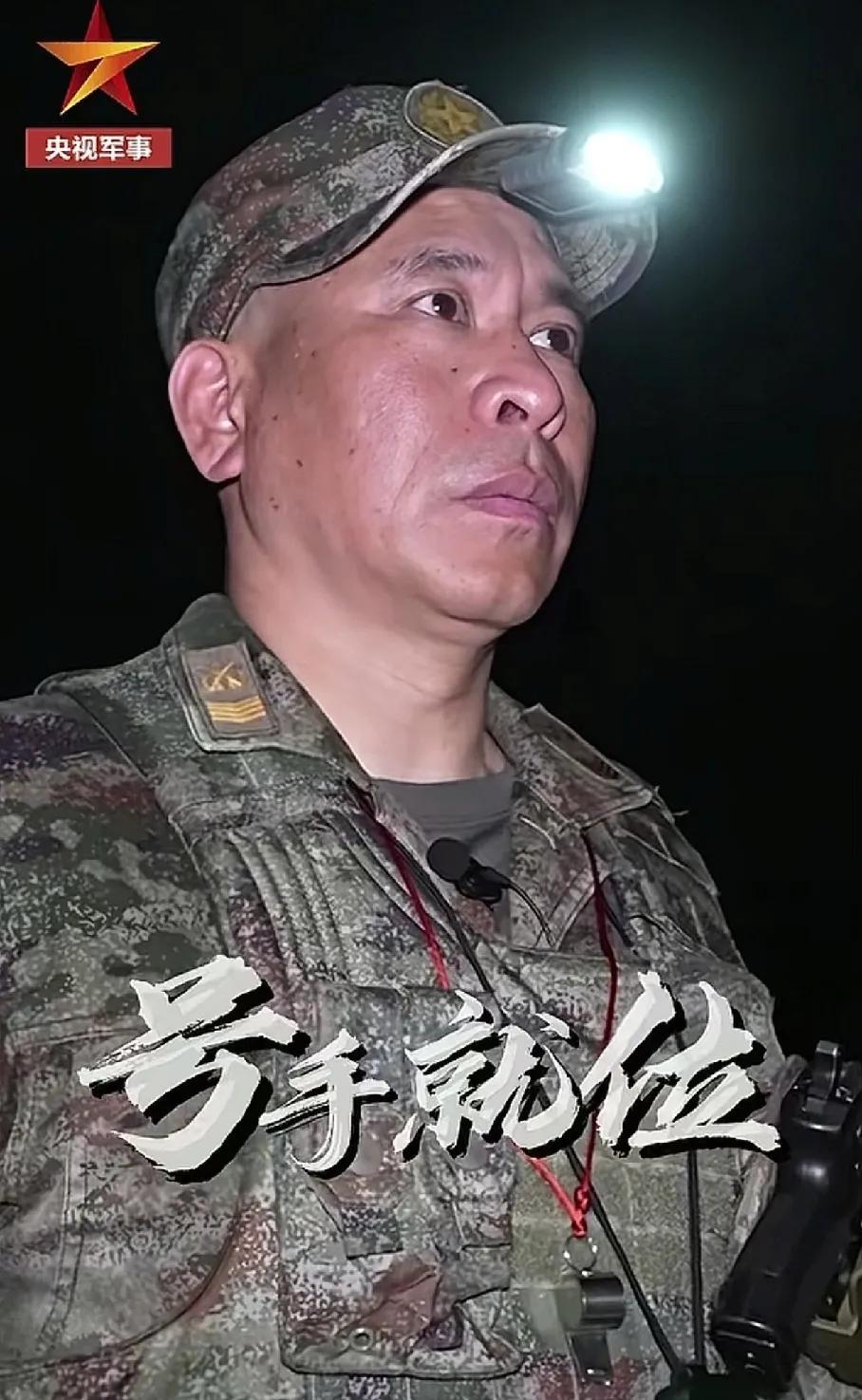 火箭军兵王：一字当先，导弹发射已是肌肉记忆，大国佩剑任何情况下可随时出鞘7月1