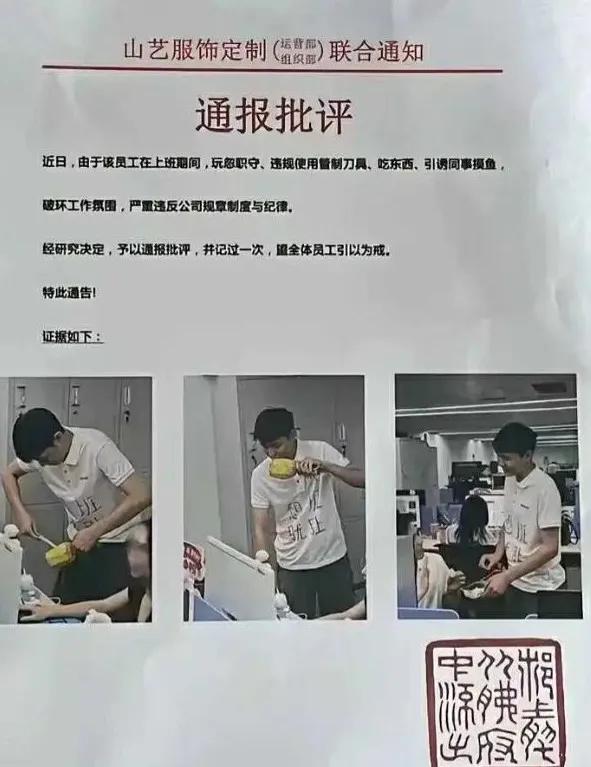 这种班上的有什么意义？