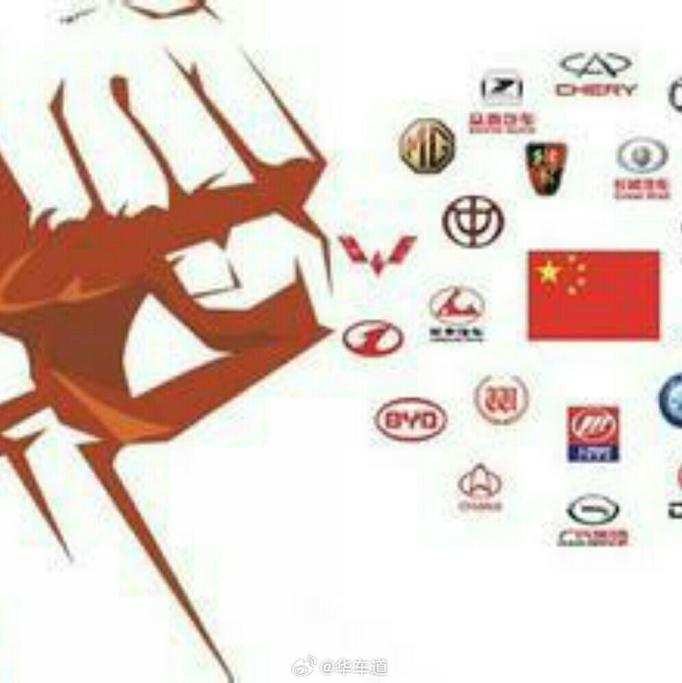 中国汽车销量终结日本25年连霸华聊车事还记得当年看着合资品牌牢牢占据着中国市场