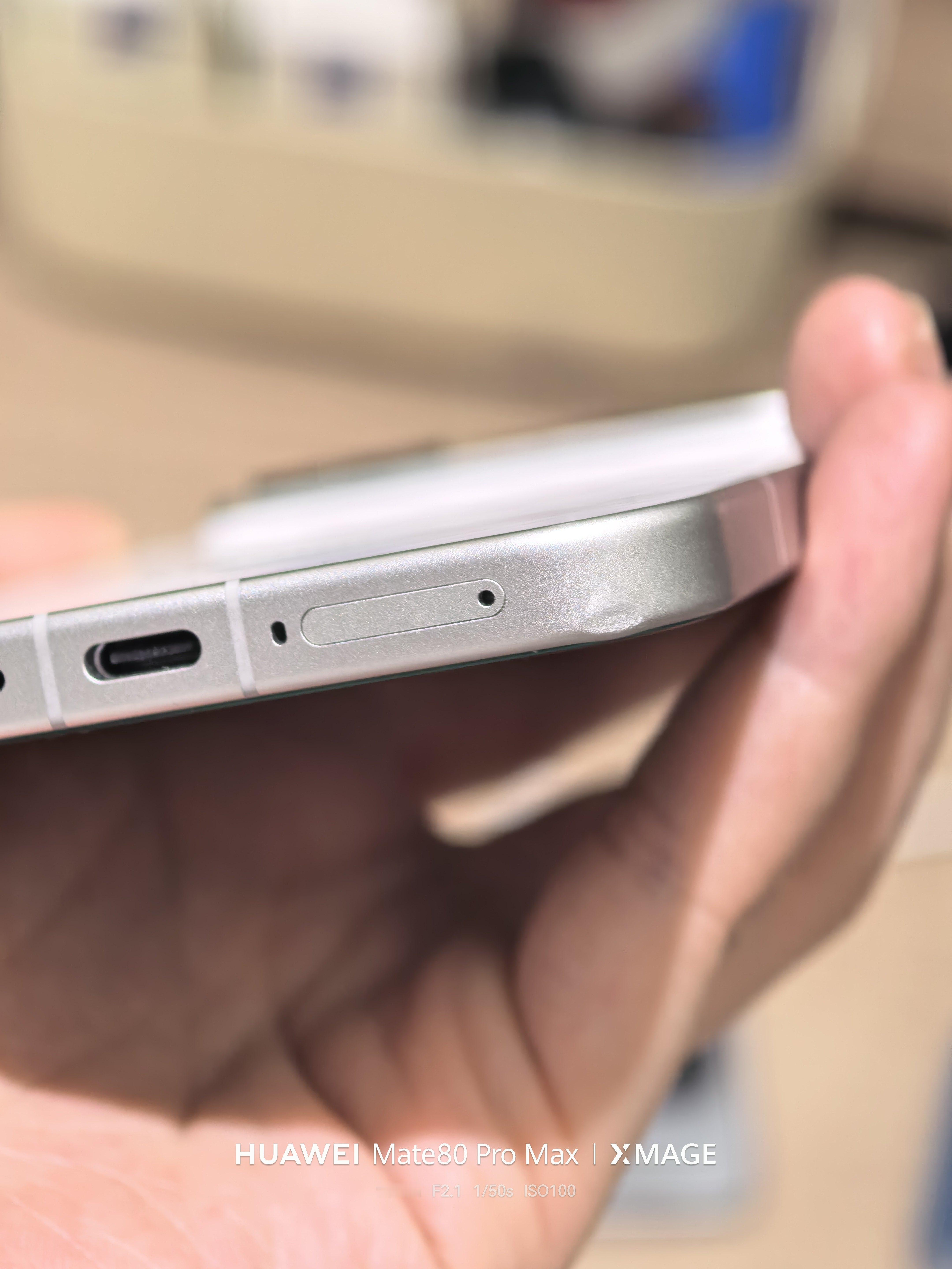 闹脾气是吧你小心我把你卖了再买一台