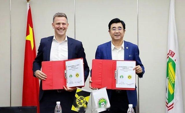 5月27日讯中国足协官方消息，昨日中国足协与德甲多特蒙德俱乐部在北京举行合作备
