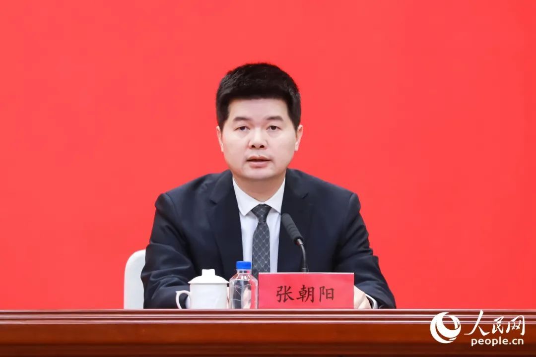 张朝阳任南平市统战部部长(附简历)