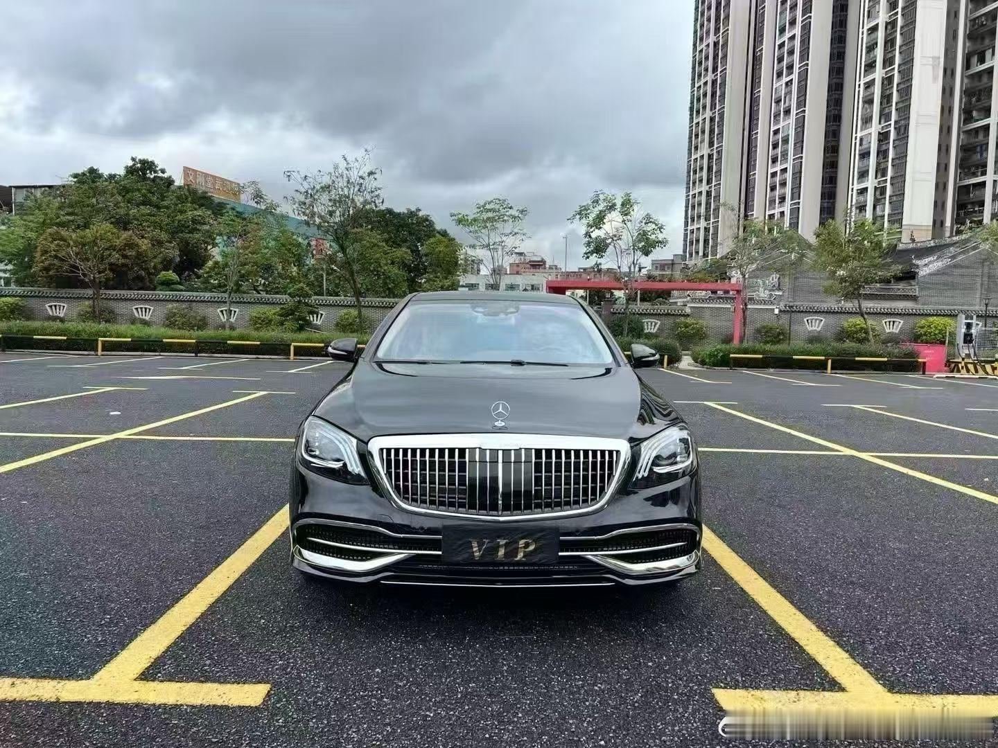 17奔驰S550升级20款梅赛德斯奔驰迈巴赫 S560 行政版 四座 ...