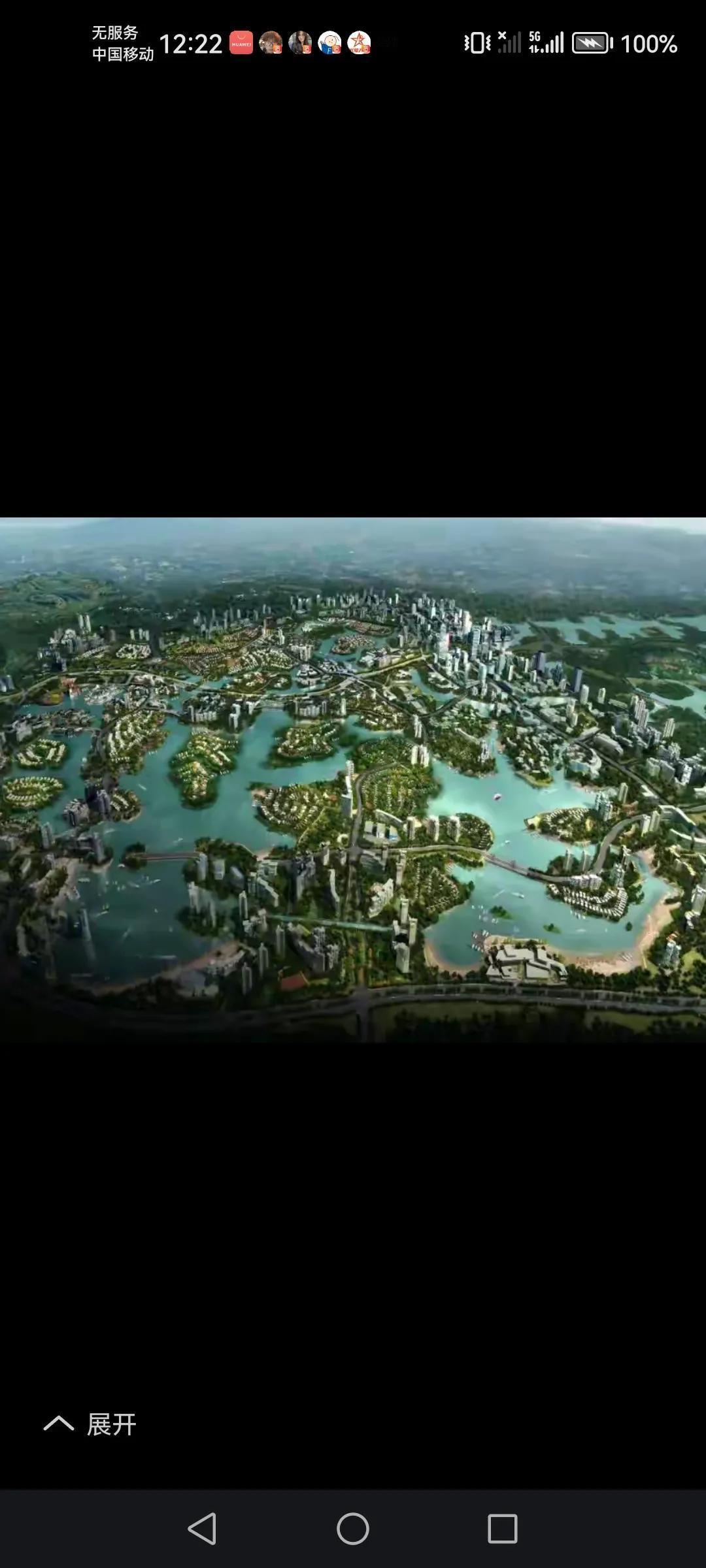 这个是中国4大神盘，成都麓湖生态城，也是成都最贵的楼盘之一。成都麓湖生态城总占