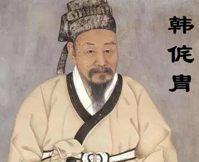 |完颜洪烈·韩侂胄·盖运聪|射雕英雄传第一回中，宋朝宰相韩侂胄亲自写公文下