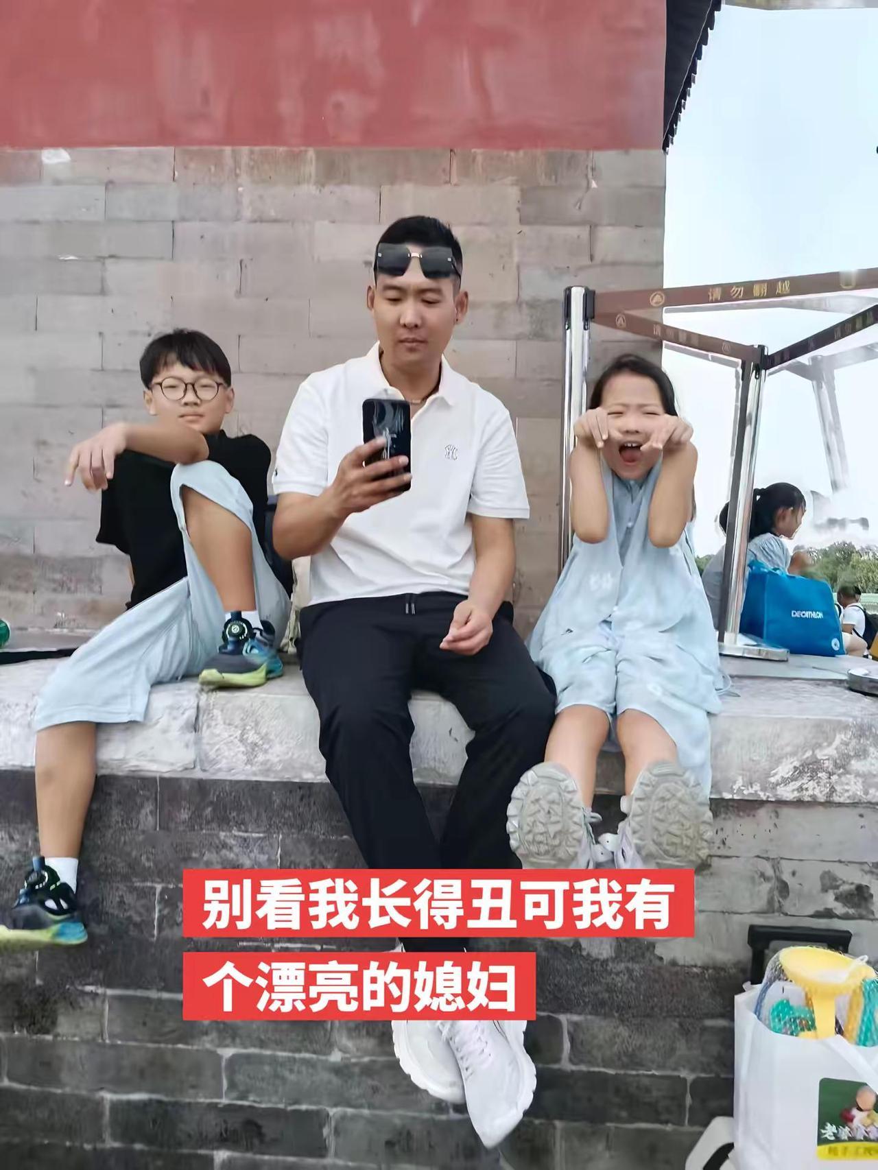 功夫女足迪丽热巴周星驰三角洲蔡徐坤