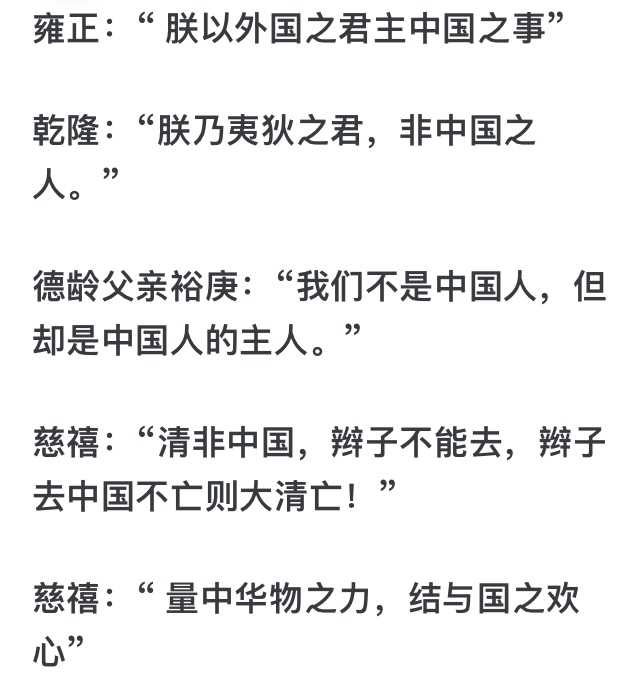 明朝受内忧外患、制度僵化掣肘，清朝前期政局较稳且改革有效，故有康乾盛世。