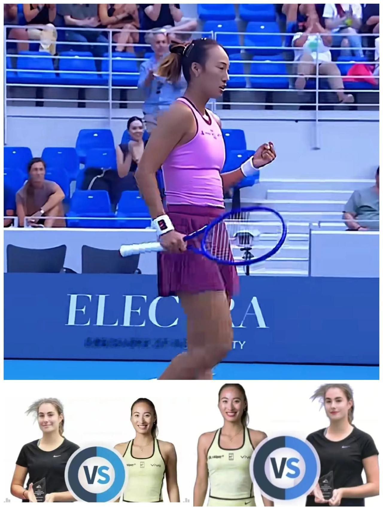 2026跟着网球环游世界WTA250希腊🇬🇷雅典公开赛第二轮的比