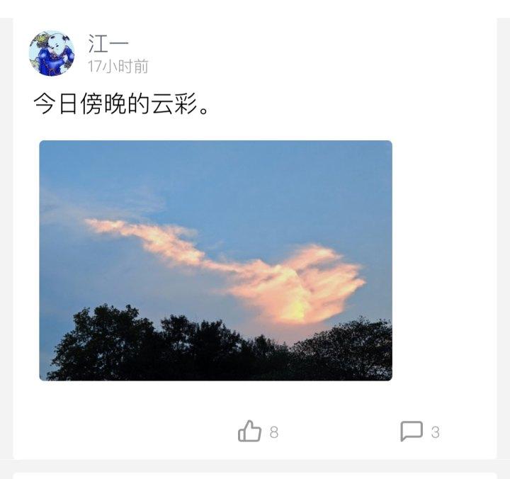 高温日再+1! 杭州下周最高气温会降到27°C?