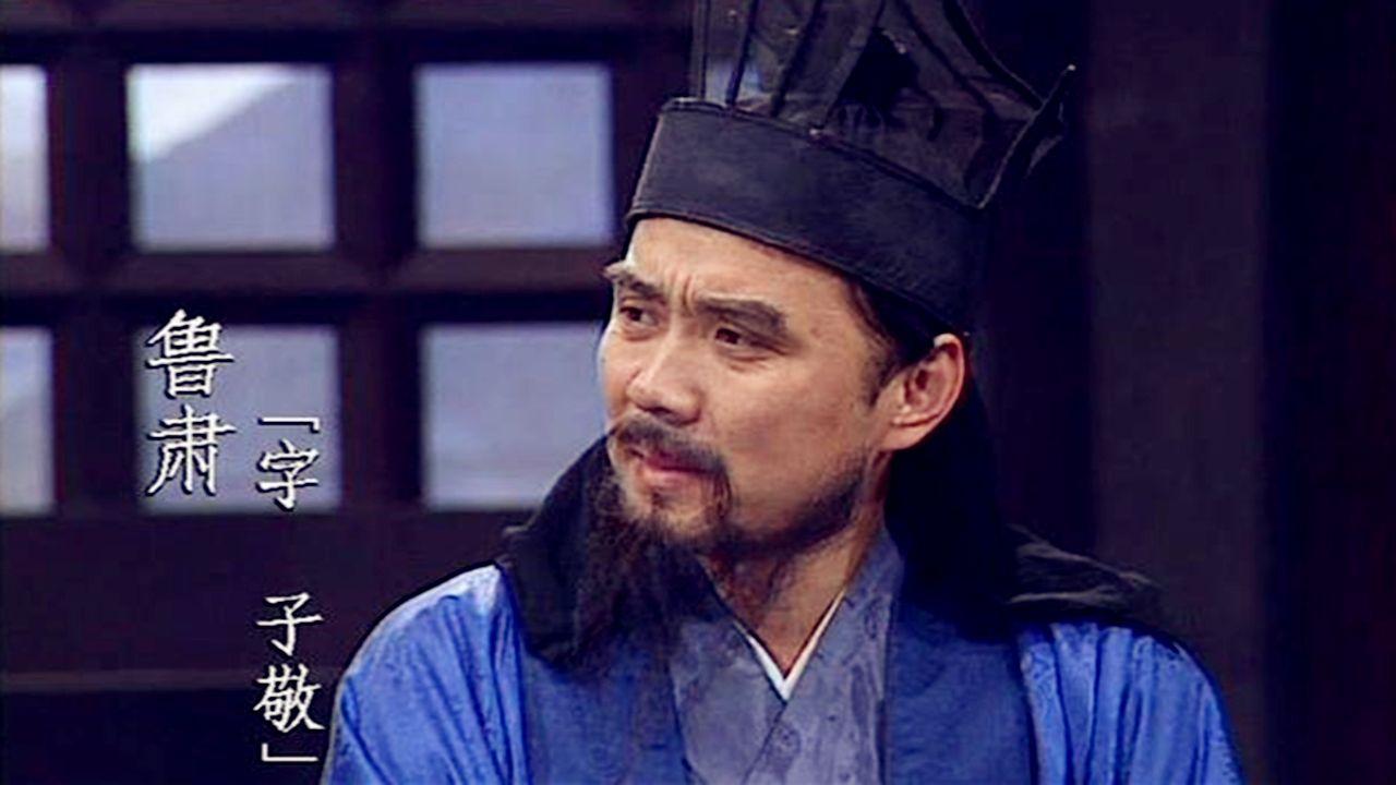 三国最动人的知己情：诸葛亮、鲁肃、庞统，各为其主却惺惺相惜，一段跨越阵营的君子之