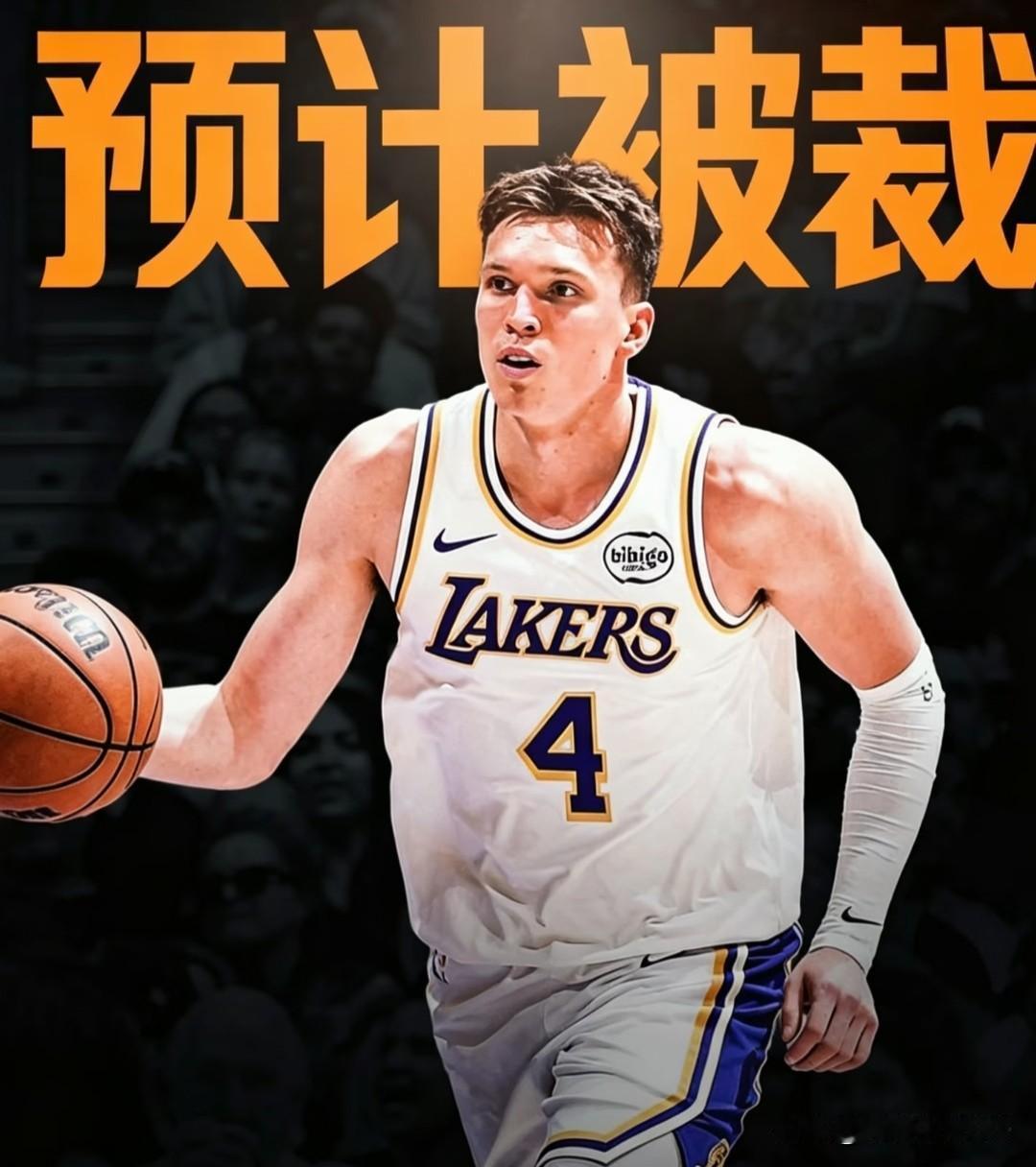 再见克内克特！都知道你比布朗尼强，但是打NBA也得看背景！据湖人媒体人Bu