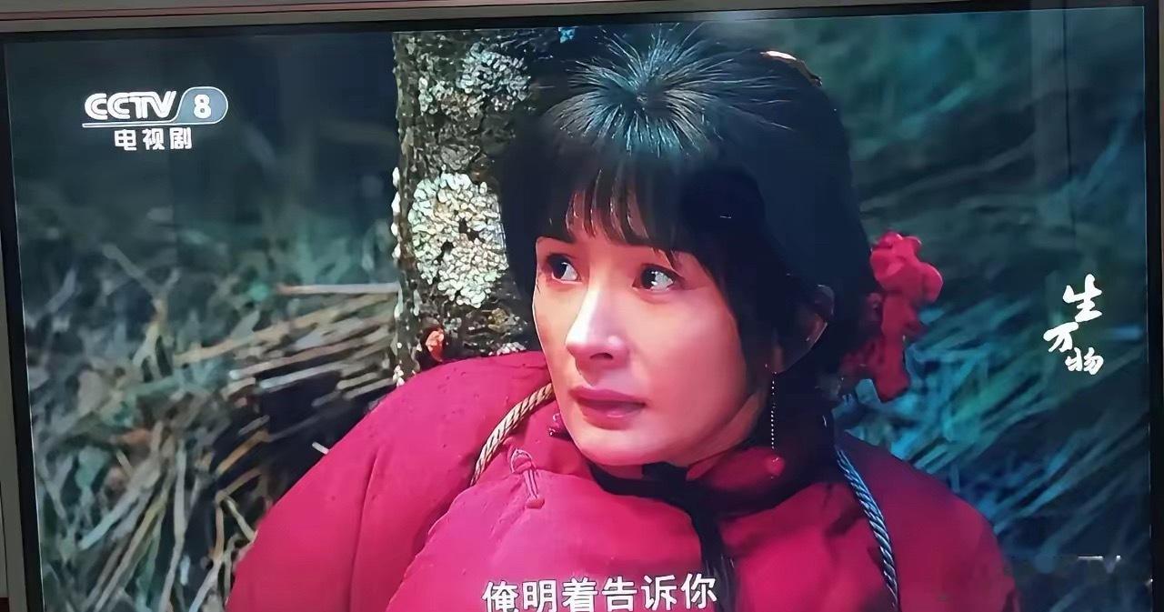 这应该是杨幂牺牲最大的一部电视吧？​​​