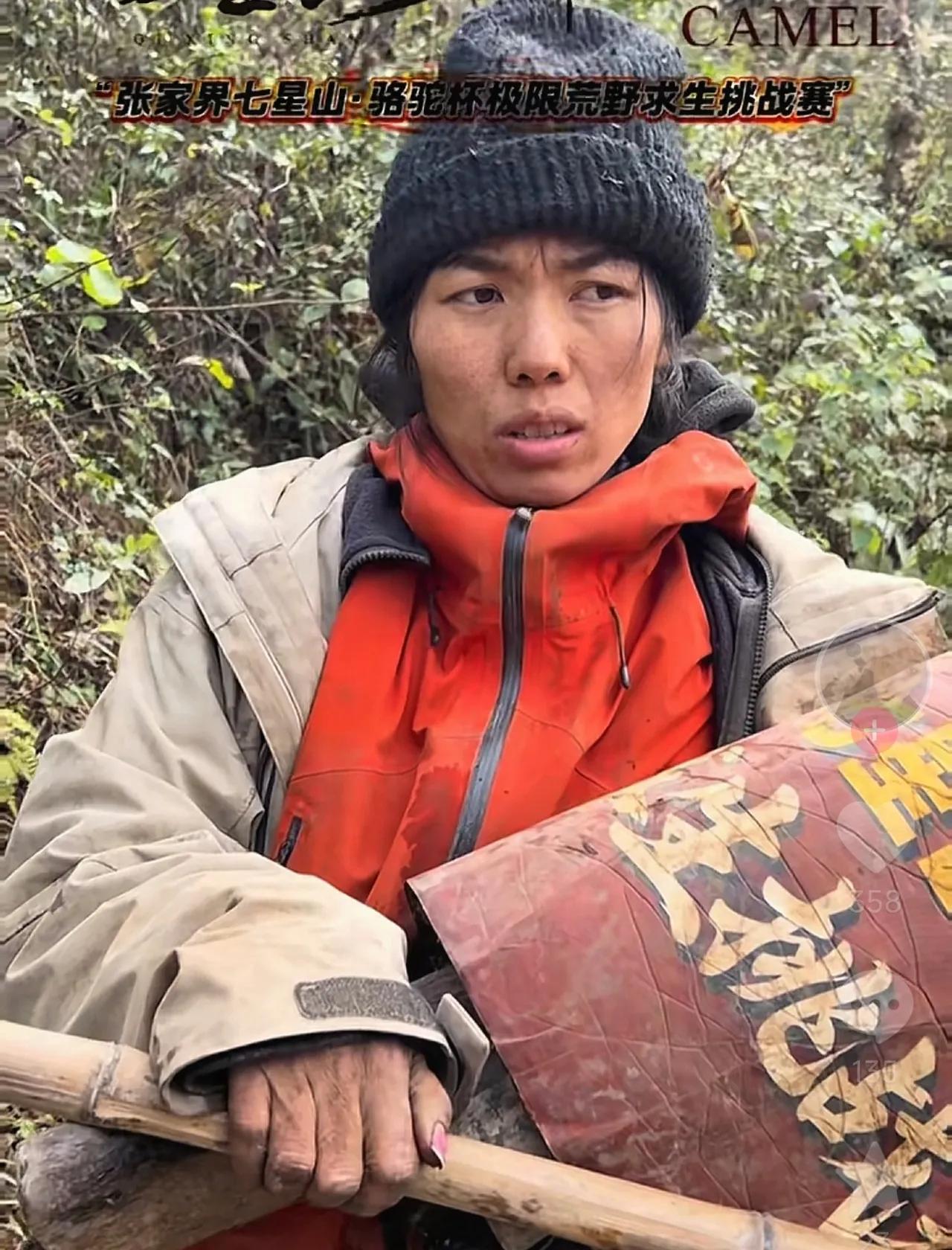 “越是绝境，姐越冷静”的冷美人，这次好像真的撑不住了！体检完拒绝采访、躲开镜头，