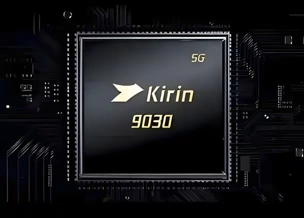 即将亮相的几款旗舰芯片麒麟9030苹果A19Pro骁龙8eGen5天玑9500