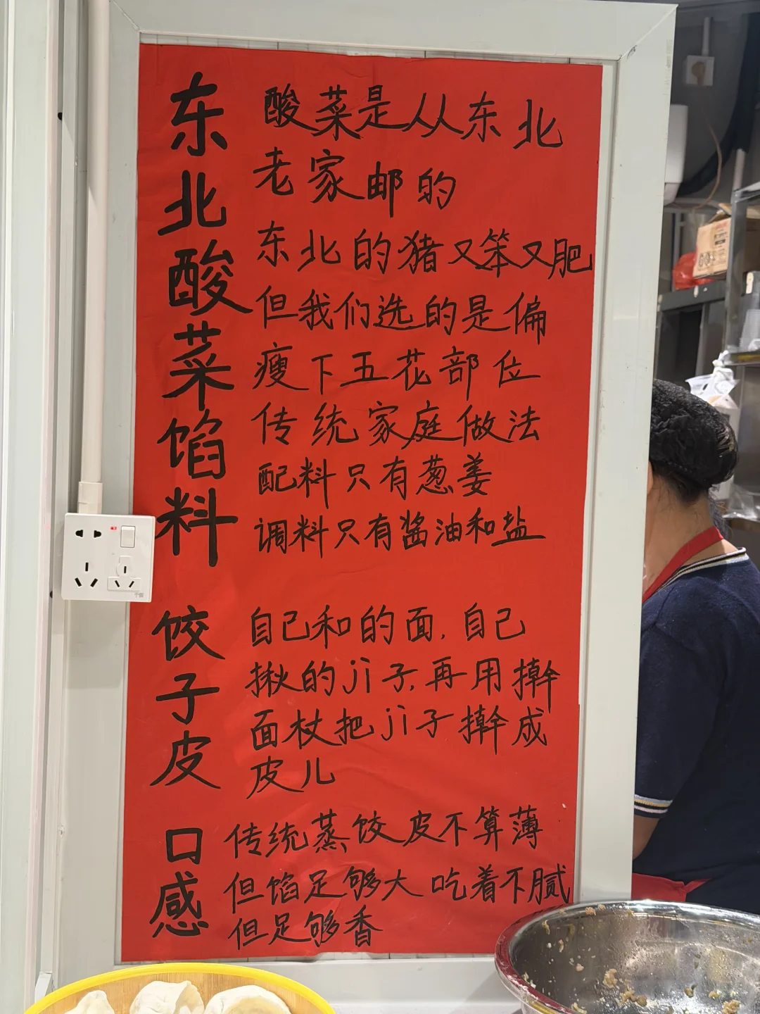 真心希望深圳多一点这样子的小店。。。。