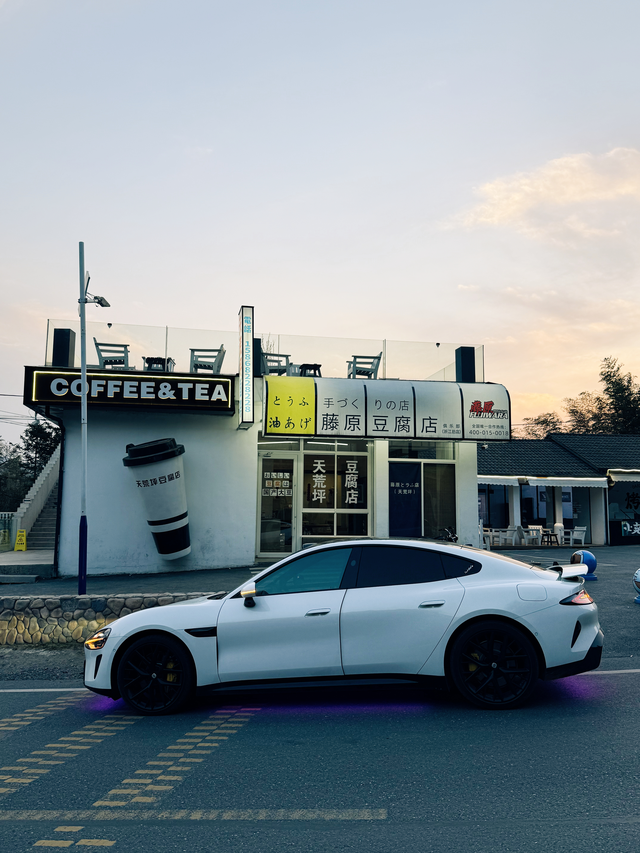 50万公里老司机给买su7的车友忠告开了15年车，一共跑了50多万公里，小米是