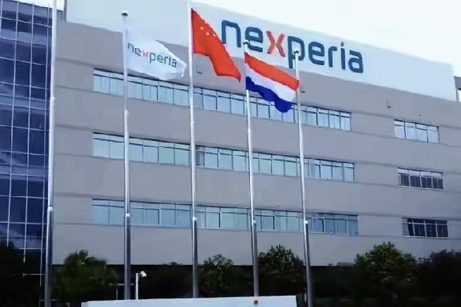 荷兰突踩刹车归还安世控制权！200亿颗芯片缺口下的中国汽车业绝处逢生？荷兰突然