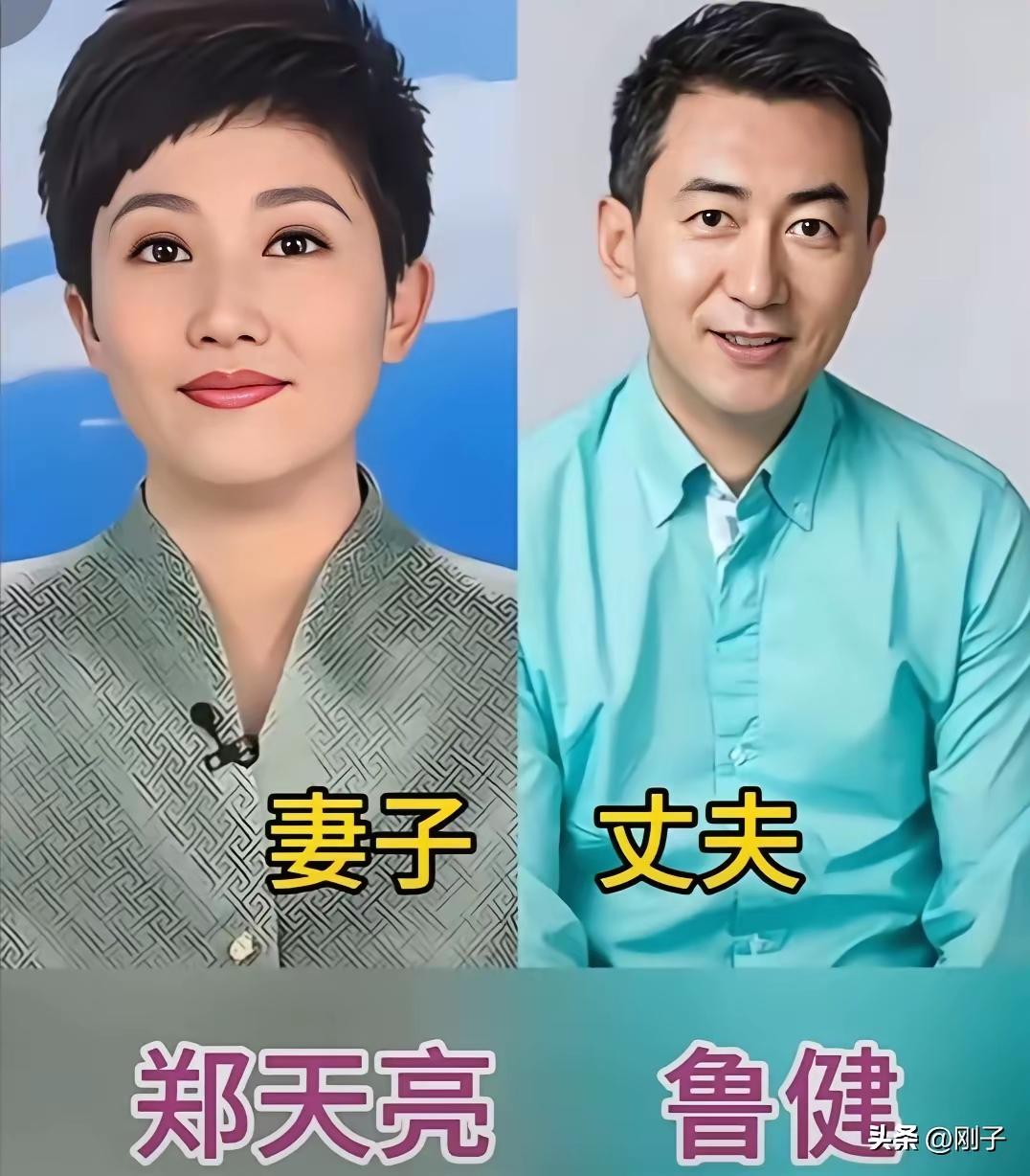 康辉的另一半非常优秀。郑天亮的另一半非常优秀。张泉灵的另一半非常优秀。黄薇