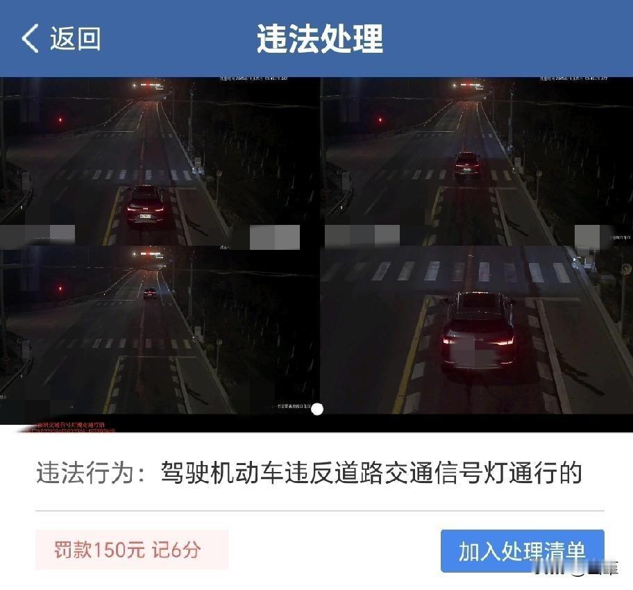 有时候人会出现幻觉，仿佛就像真的一样。朋友父亲过世了，我在那边呆到11多才回来