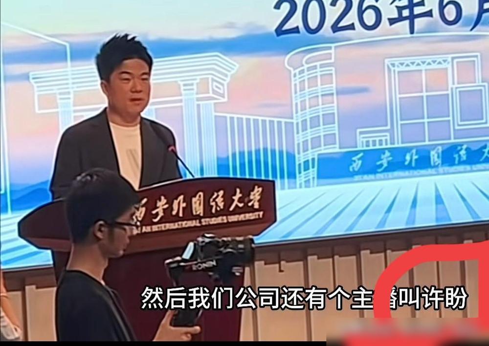 果然今天一大早盼盼直播就有网友在评论区跟盼盼“告状”：许盼，董宇辉又“蛐蛐”