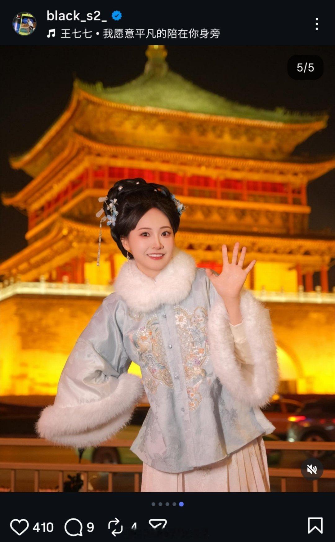 蔡侑玎的汉服写真