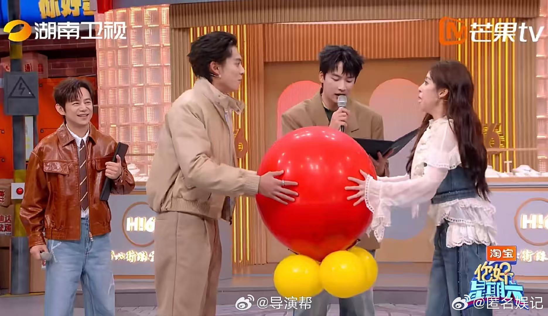 王鹤棣主打一个自信你好星期六不怯场不扭捏，王鹤棣的自信是刻在骨子里的魅力