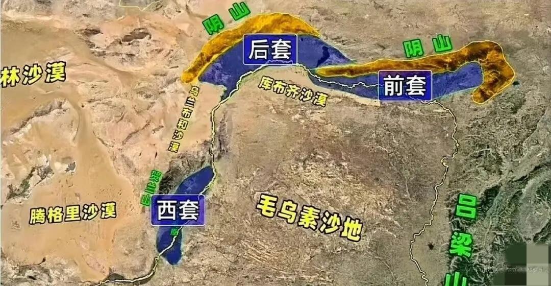 前套平原，西套平原，和后套平原，哪个更宜居呢？1西套平原（银川平原）北起石