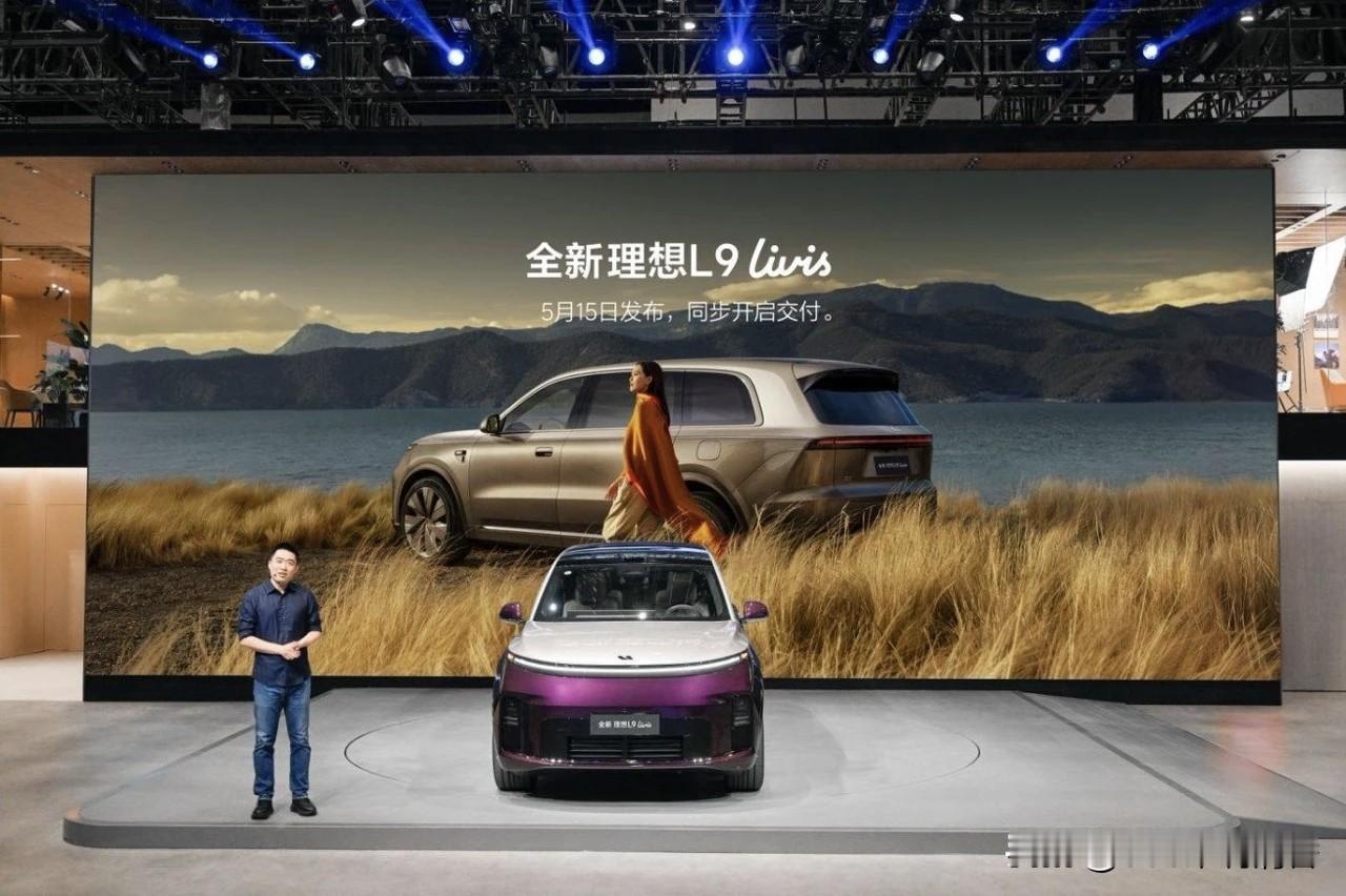 伤害性不大，侮辱性极强！不仅比亚迪王传福没想到，小米雷军也没有想到，就连小鹏等一