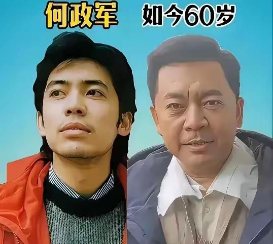 何政军年轻时和现在对比张丰毅年轻时和现在对比刘劲年轻时和现在对比三位老戏骨