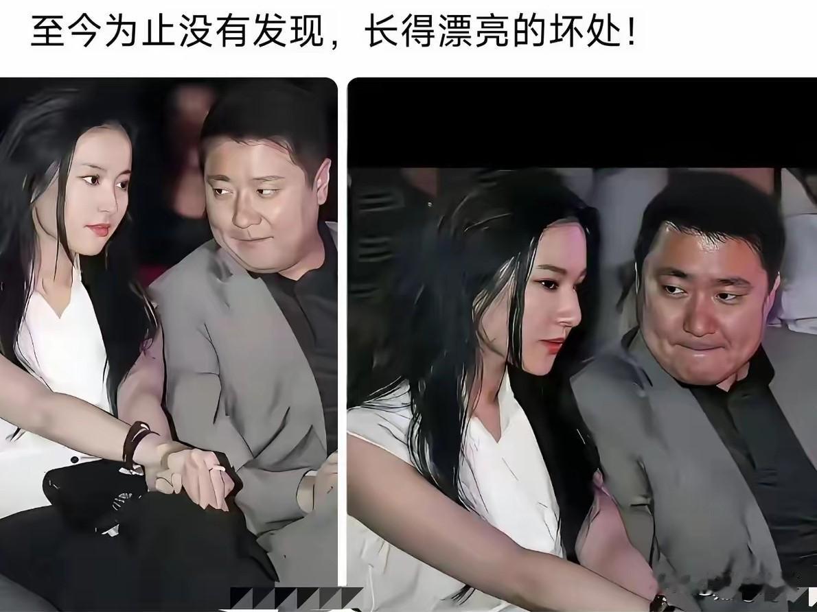 关键是漂亮不顶饿呀！