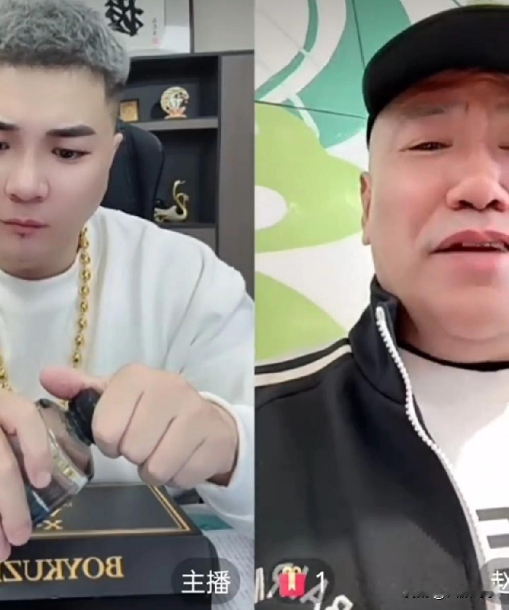 赵本六连麦阿宇讲述铁岭小辉露鸟原因：砸我家被我送进去6个月他怀恨在心。