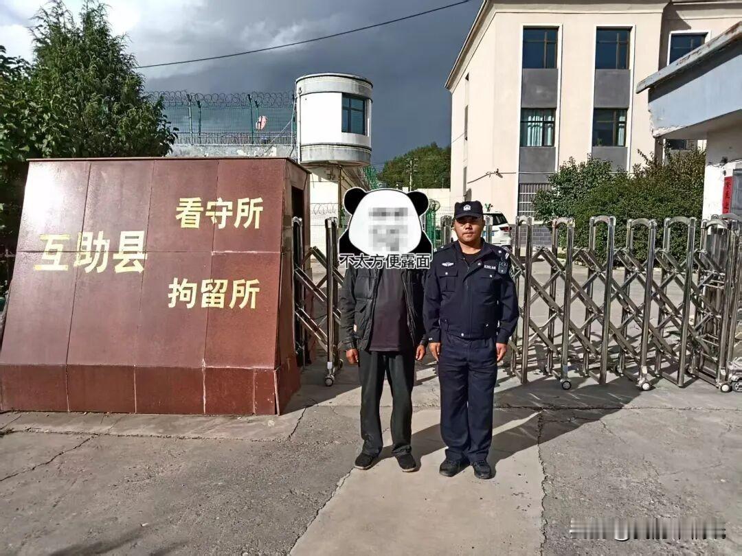 青海这位村民微信群里骂人，这下可摊上大事儿了！老话说“祸从口出”，嘴上没个把
