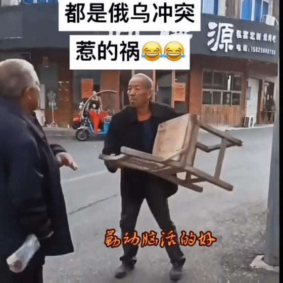 如何迅速判断一个人的认知水平？听听他对永乐大典、中医、西方伪史、苹果手机、鸿蒙系