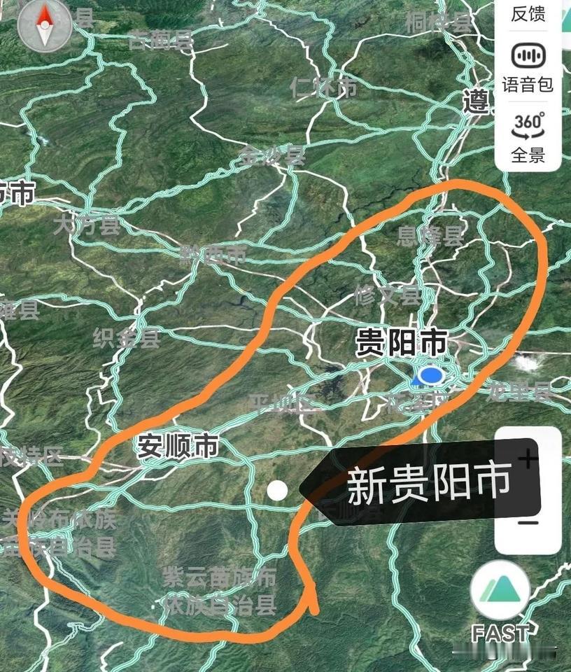 合并贵州安顺市设立新贵阳市，可行吗？前有山东济南合并莱芜市，安