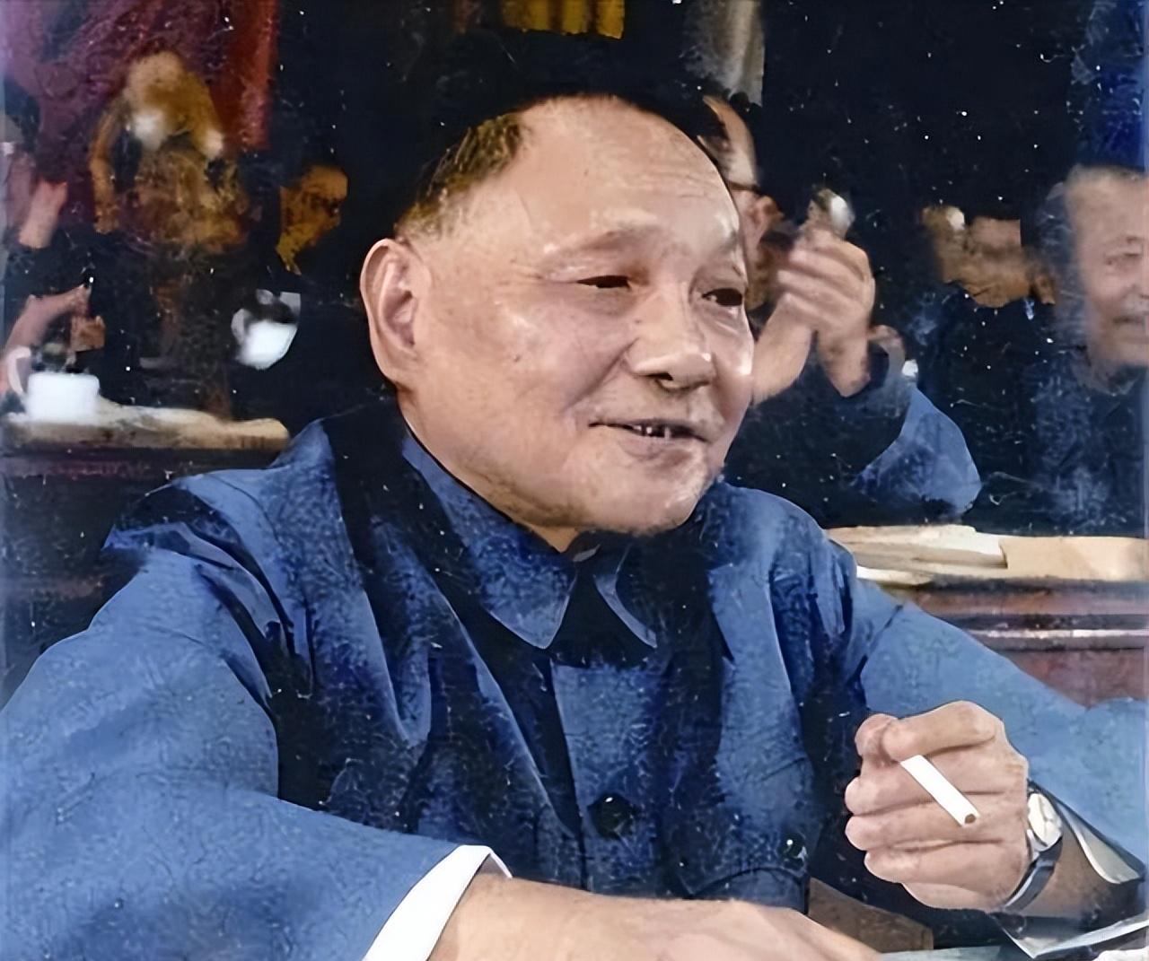 邓小平是个“老烟枪”，与毛主席、斯大林、丘吉尔并称为“天下四大瘾君子”，1980