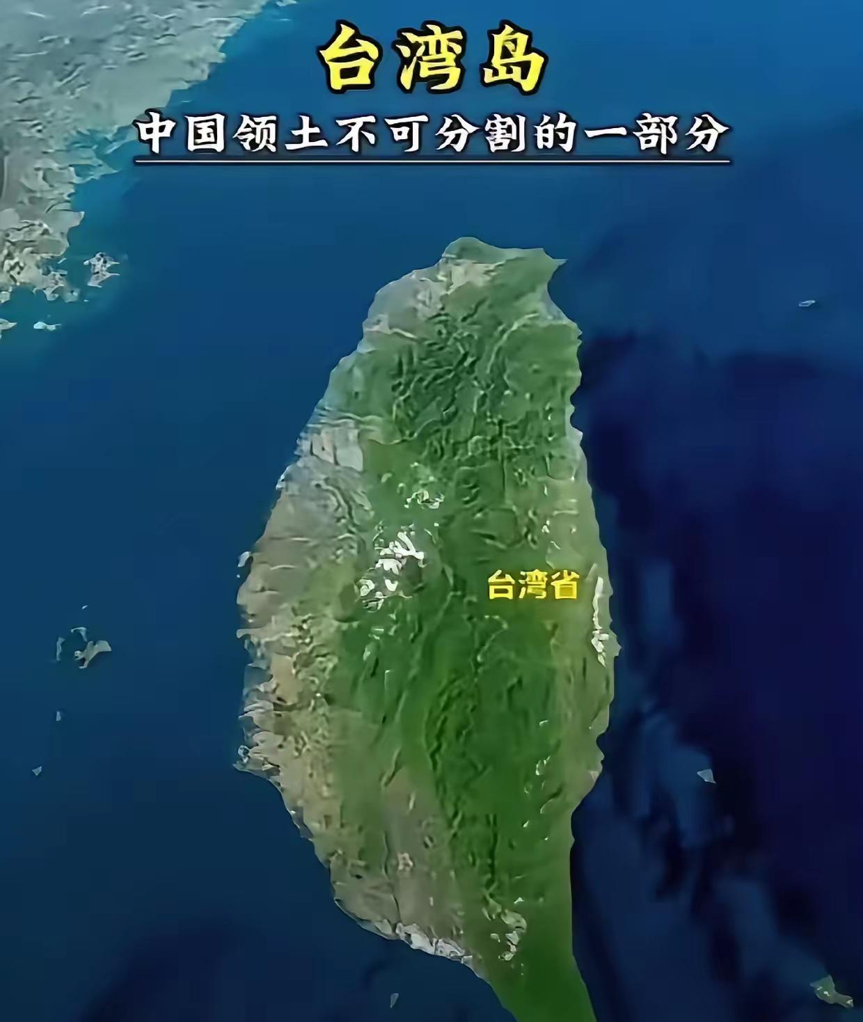 终于走出了切断惠台的第一步，值得高兴6月30日开始，大陆这边正式停了145项