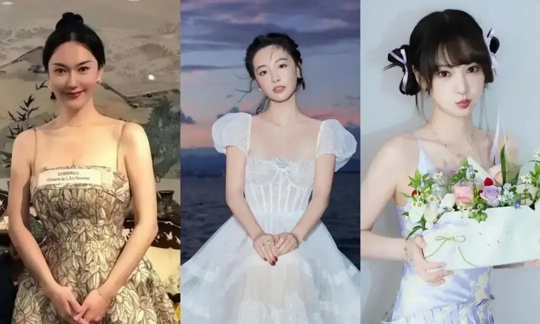 徐萌晒牵手照，网友扒出男方是比她大十八岁的范曾，婚讯直接爆热搜。武大校友群更热